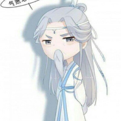 雨果晋级世界杯四强